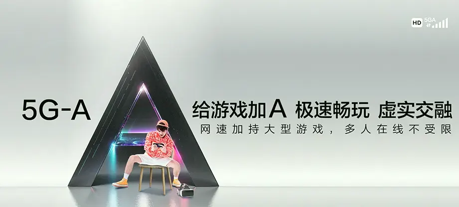 曹妃甸区曹妃甸区八里滩养殖场 移动宽带移动宽带办理资费表