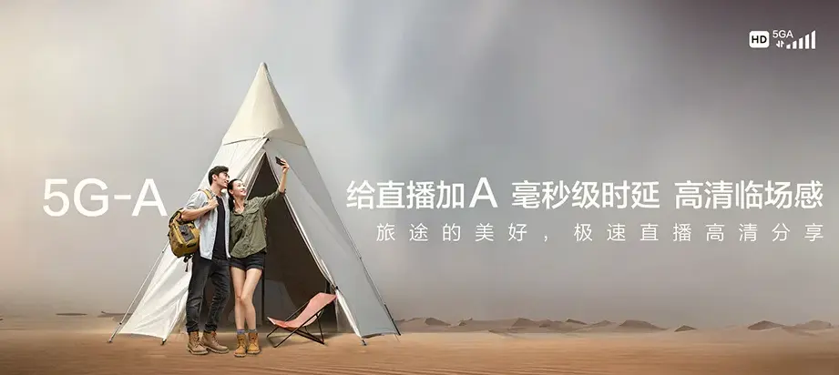 曹妃甸区曹妃甸区一农场 移动宽带移动宽带办理资费表